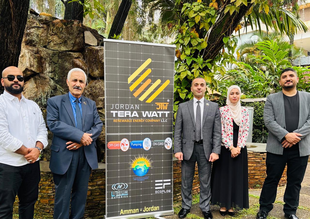 Jordan Tera Watt