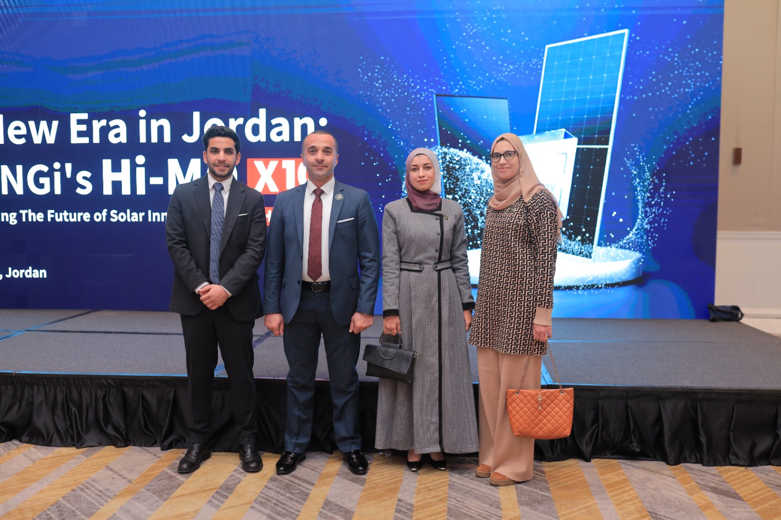 Jordan Tera Watt
